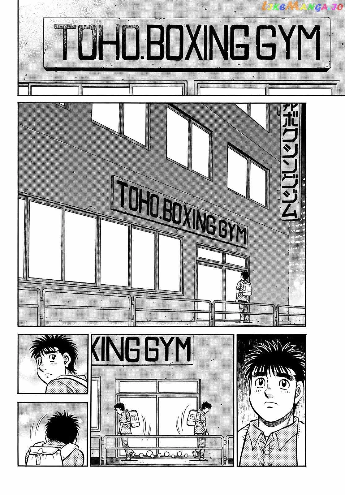 Hajime no Ippo Chapter 1434 6